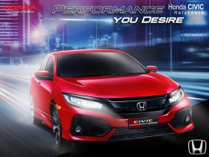 Civic Hatchback