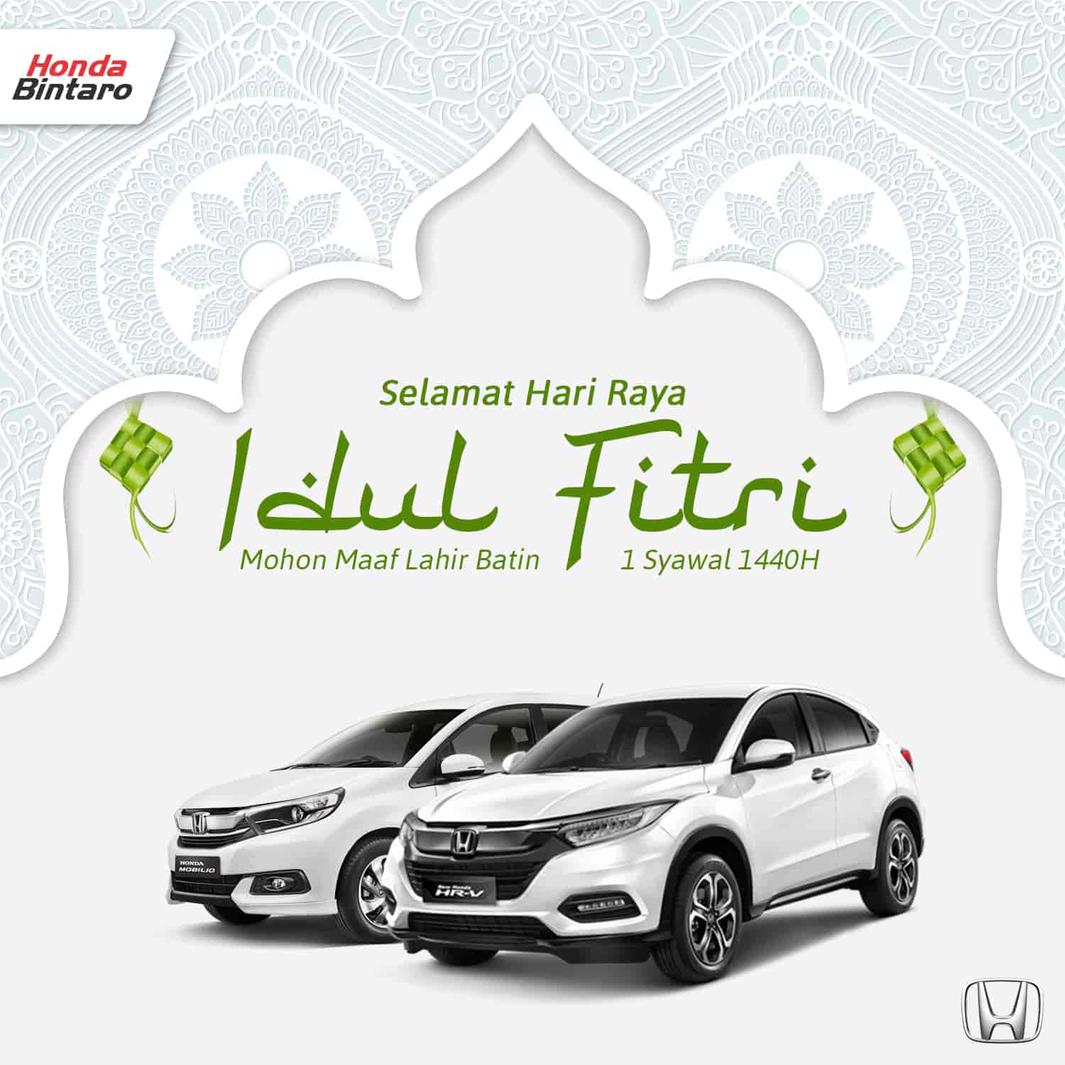 Eid Mubarak Honda Bintaro