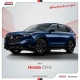 new-honda-crv