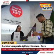 Pembaruan pada Aplikasi Honda e-Care Pembaruan pada Aplikasi Honda e-Care