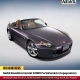 Mobil Roadster Honda S2000 Pertahankan Kepopuleran