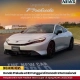 Honda Prelude e:HEV Unggul di Kancah Internasional
