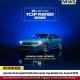Honda Civic Hybrid Raih Edmunds Top Rated Car Award 2026