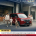 Honda STEP WGN e:HEV: Mobil Keluarga Modern dengan Fungsi Maksimal