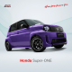 Honda Super ONE