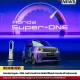 Honda Super-ONE Jadi Awal Era Elektrifikasi Honda di Indonesia