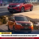 Dilema Memilih Mobil Konvensional atau Hybrid?